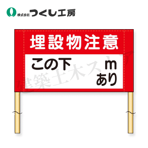 H[@107-F@\ [ݕ ̉Qmc] ؐYiۖ_jt@150×285@^[|