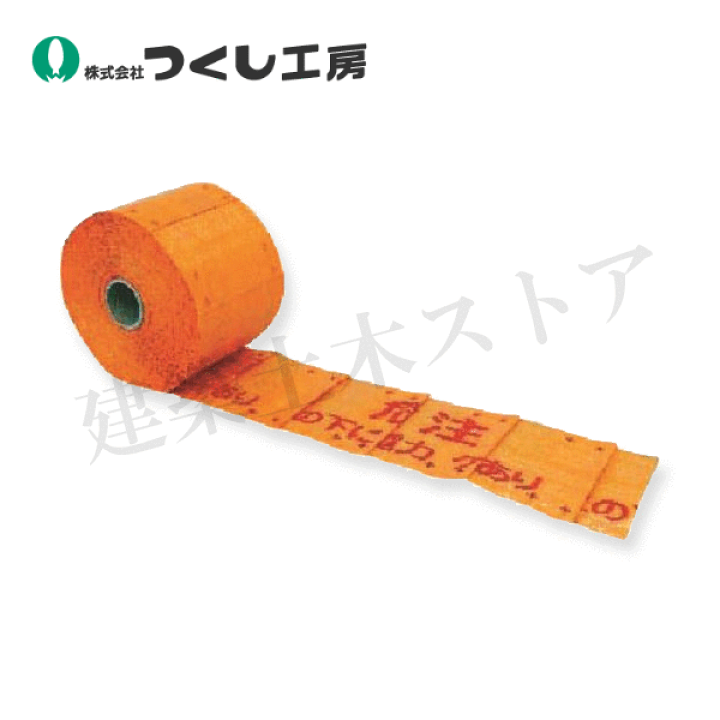 専用 ステッチ加工無し希望 13914?size=m