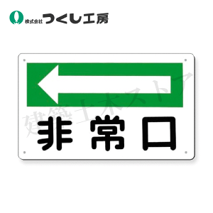 H[@108-A@wmn@@180×300@SC{[h