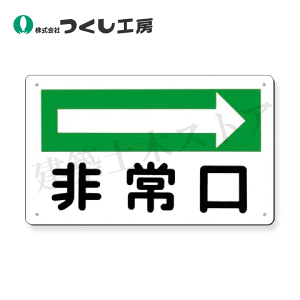 H[@108-B@wmn@E@180×300@SC{[h