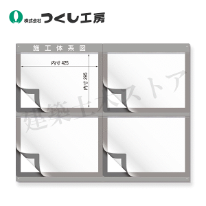 H[@122-D@Op{Ȟn}P[X ^Cv2 A3TCY4p@755×950@A~E+dr+S}Olbg