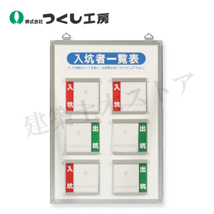 H[@132-A@ʐ^P[XtB҈ꗗ\@Ǌ|^^Cv@450×300@A~E