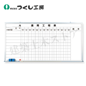 H[@145-H@z[[zCg{[h@TԍH\@900×1800@z[[