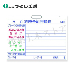 H[@148-S@yʃzCg{[h@댯\m\@450×600@A~E