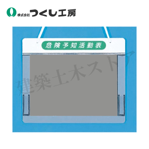 H[@169-C@`FbN{[h@댯\m\A4p@290×350@A~+rJo[