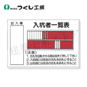 H[@80-A@f@B҈ꗗ\(50p)D]@600×900@J[|