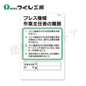 H[@92-E@EW@vX@BƎC҂̐E@450×300@SC{[h