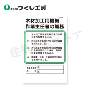 H[@93-B@EW@؍މHp@BƎC҂̐E@450×300@SC{[h