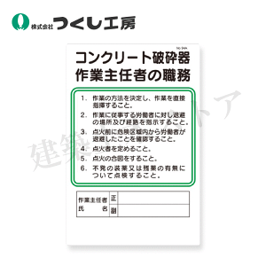 H[@94-A@EW@RN[gjӊƎC҂̐E@450×300@SC{[h