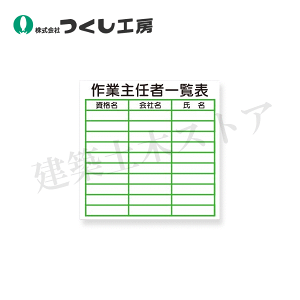 H[@KG-215@^fp[c@Li҈ꗗ\@v[g215×490A150×500@S