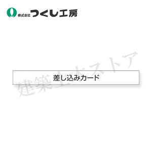 H[@KG-235K@KG|235E236p݃J[h@Pi