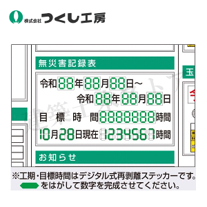 H[@KG-462K@[ЊQL^\]pfW^}Olbg(75g)