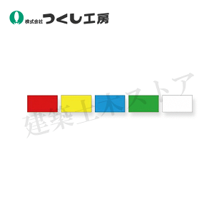 H[@KG-463M@[ʊ|C[v̓_]p}OlbgJ[hZbg(5g)