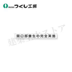 H[@KG-472A@SڕWpS}OlbgmJ{̊Sc