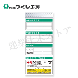 H[@KG-654C@X`[tbgfǉ{[h@^Cg=C^Cv@2000×900