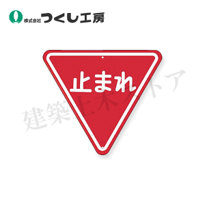 H[@KH-330@݌ʕWK@~܂@730@J[|