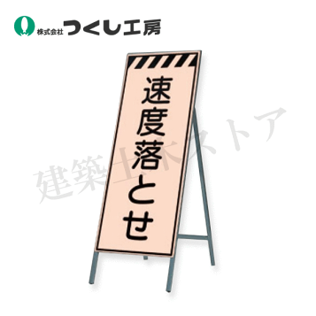 ⭐️反射シート専用のオーダー受付です⭐️ 楽天市場】＜3M＞ プリズム高輝度 グレード 反射シートPX8400
