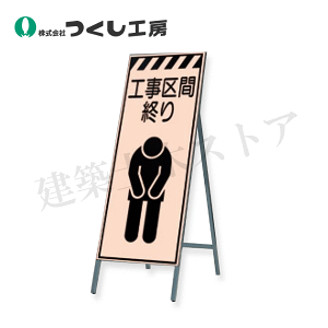 H[@KK-18@uPx˗Ŕ@HԏI@SH1600i1400×550j@X`[+˃V[giuj