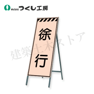 H[@KK-23@uPx˗Ŕ@s@SH1600i1400×550j@X`[+˃V[giuj