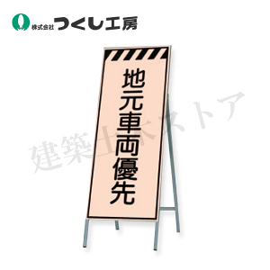 H[@KK-37@uPx˗Ŕ@nԗD@SH1600i1400×550j@X`[+˃V[giuj