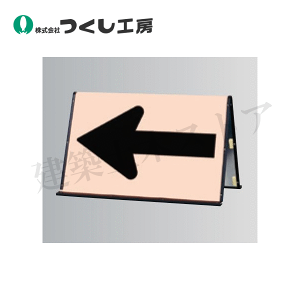 H[@KK-93@uPx˖@R`ʁ@W900×D490×H500@A~+˃V[giuj