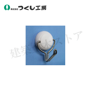 H[@KS-902@}OlbgtbN@W38×D32×H53@{ ABS/tbN@XeX/΁@lIW