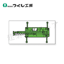 楽天市場】mk:211の通販