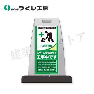 �����H�[�@PS-5S�@�p�C���A�b�v�X�^���h �������S�ŗD��ōH���c �Жʁ@���P�x���ˍ�