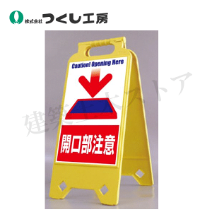 H[@SD-204@lIX^h@JӁ@{ 700×310@W 450×280@{ |vs@W rXebJ[