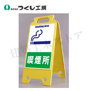 H[@SD-209@lIX^h@i@{ 700×310@W 450×280@{ |vs@W rXebJ[