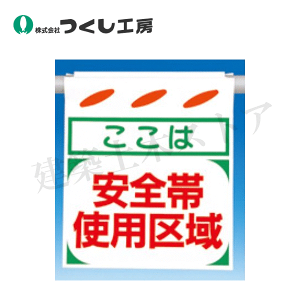 H[@SK-2@邵V@[]Sюgp@550×450@ziЖʌ^j