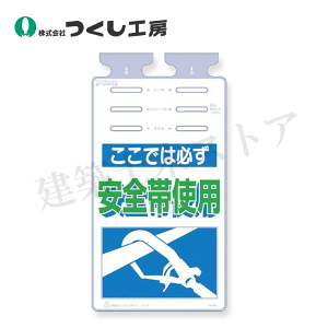 H[@SK-501@邵mł͕KnSюgp@670×350@|G`