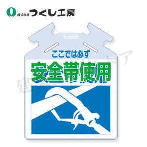 H[@SK-701@؂p邵[ł́c]Sюgp@567×450@|G`