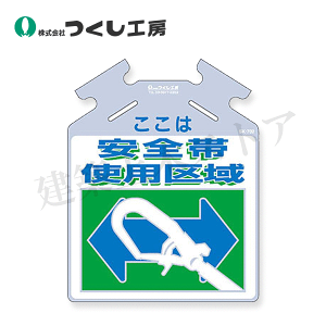 H[@SK-702@؂p邵[]Sюgp@567×450@|G`