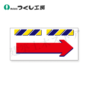 H[@SK-855@GvW@iEEԁj@425×900@^[|