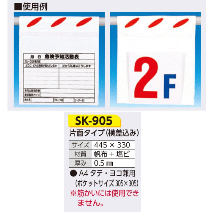 つくしさん専用 スナカワプラスつくば店【公式】 | ANEX限定品✨ スリットパワー