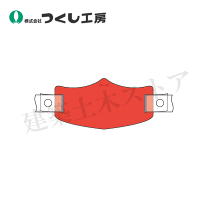 楽天市場】ヘルメットバンド 赤の通販