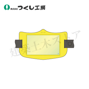 H[@WE-122S@eŕ@|Pbgt  V[gSoht@95×150@rj[