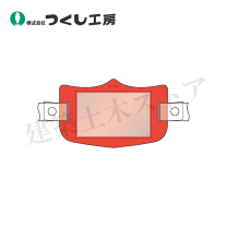 楽天市場】ヘルメットバンド 赤の通販