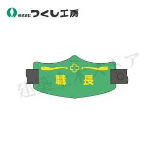 H[@WE-16S@er E V[gSoht@75×145@rj[