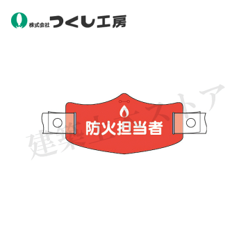 MARK＆LONA☆ワンピース38⭐︎バイザーセット セール】【WEB限定】〈手洗い可能〉セーラーカラー パイピング