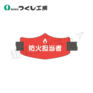 H[@WE-19L@er hΒS OSoht@75×145@rj[