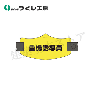 H[@WE-20L@er d@U OSoht@75×145@rj[