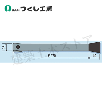 ごまページ 【①腕章：通常×2】8中 楽天市場】NEWゴムテープ(腕章） 8cm ゴム腕章 カラー豊富。二