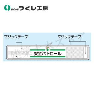 H[@WM-1@bVr Spg[i}WbNe[vASst@70×400