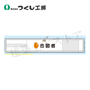 H[@WM-12@bVr }ҁi}WbNe[vASstj@70×400