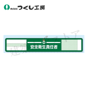 H[@WM-2@bVr SqӔCҁi}WbNe[vASst@70×400