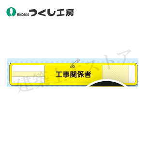 H[@WM-21@bVr H֌Wҁi}WbNe[vASstj@70×400