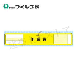 H[@WM-22@bVr ƈi}WbNe[vASstj@70×400