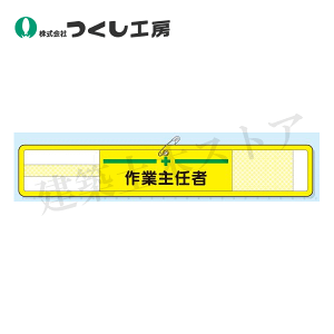 H[@WM-3@bVr ƎCҁi}WbNe[vASstj@70×400